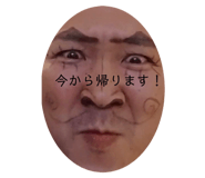 615923236