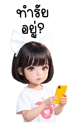 615929504
