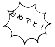 615948376