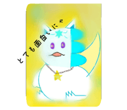 615948381