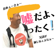 615948448