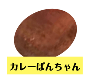 615948455