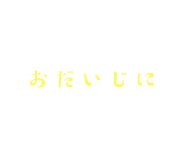 615949179