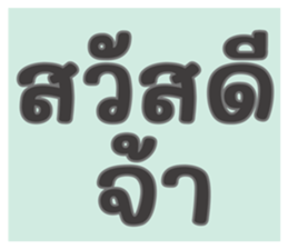 615957264