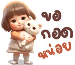 สติกเกอร์ 615978158