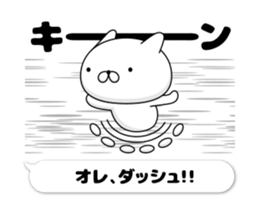 61599338