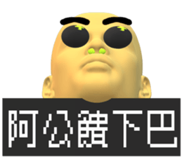 616034198