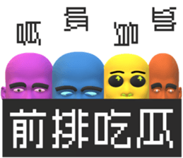 616034199