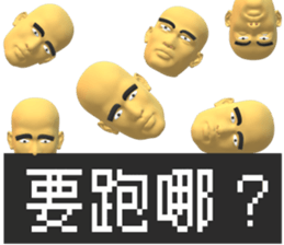 616034203