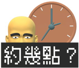 616034204