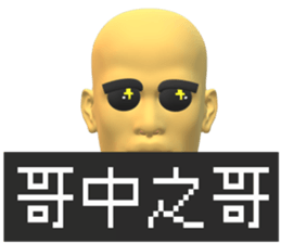 616034208