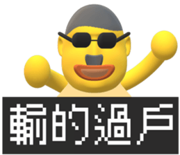 616034213