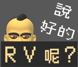 616034219
