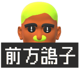 616034226
