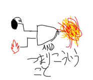 616050651
