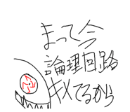 616050652