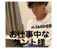 616050972