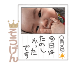616052780