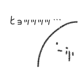616054664
