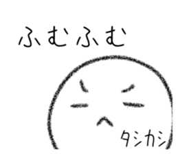 616054667