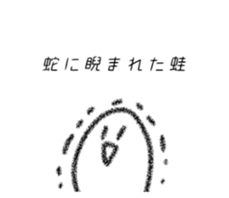 616054672