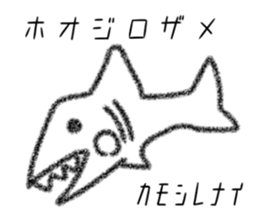 616054673