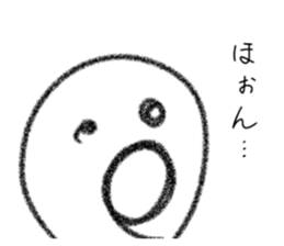 616054674