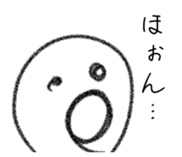 616054675