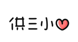 616063558