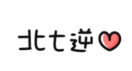616063567