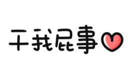 616063568