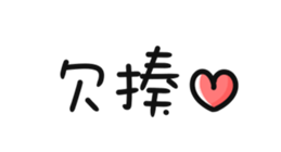 616063571