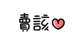 616063572