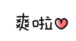 616063573