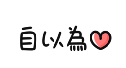 616063575