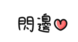 616063577