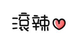 616063581