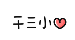 616063582