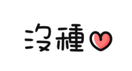 616063585