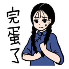 6160976