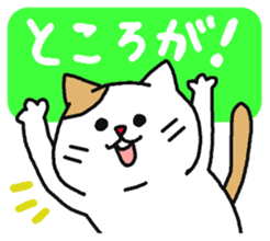 6161258