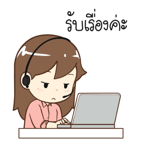 ป๊อปปี้ Working Woman Vol.2 รูปที่ 19