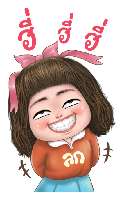 ลูกกวาด เสียง 5 รูปที่ 4