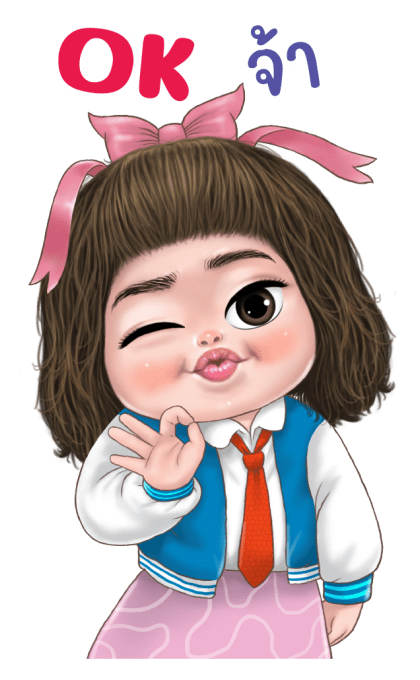 ลูกกวาด เสียง 5 รูปที่ 20