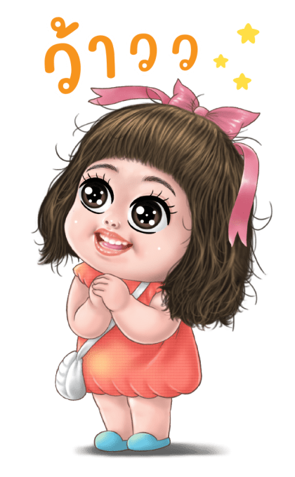 ลูกกวาด เสียง 5 รูปที่ 22