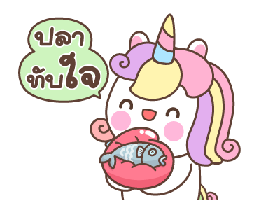 คอร์นนี่ ดุ๊กดิ๊ก 2 รูปที่ 9