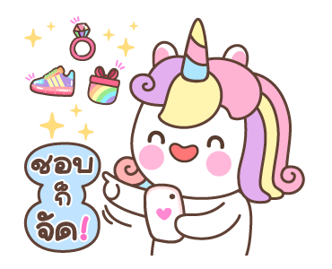 คอร์นนี่ ดุ๊กดิ๊ก 2 รูปที่ 13
