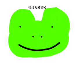 616174211
