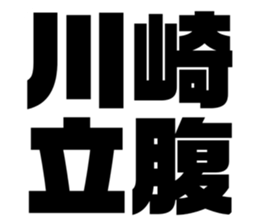 616188583