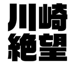 616188589